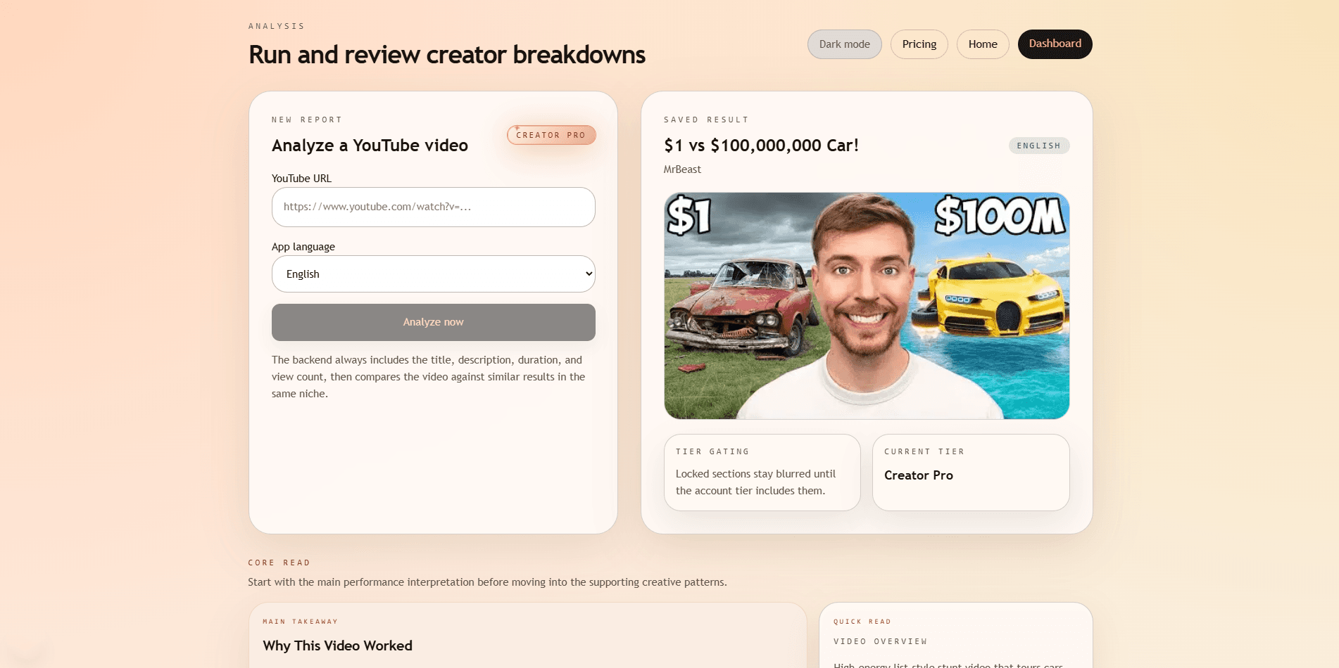 creator-engine analysis page with thumbnail preview and result summary